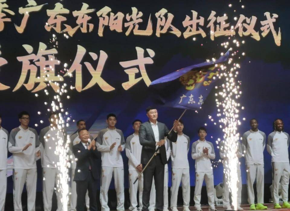 广东宏远训练开放日，赛后篮板制胜引欢呼，欧篮联在即，球队文化再被提及的简单介绍